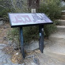 9/26/26 Eagle Falls Logout